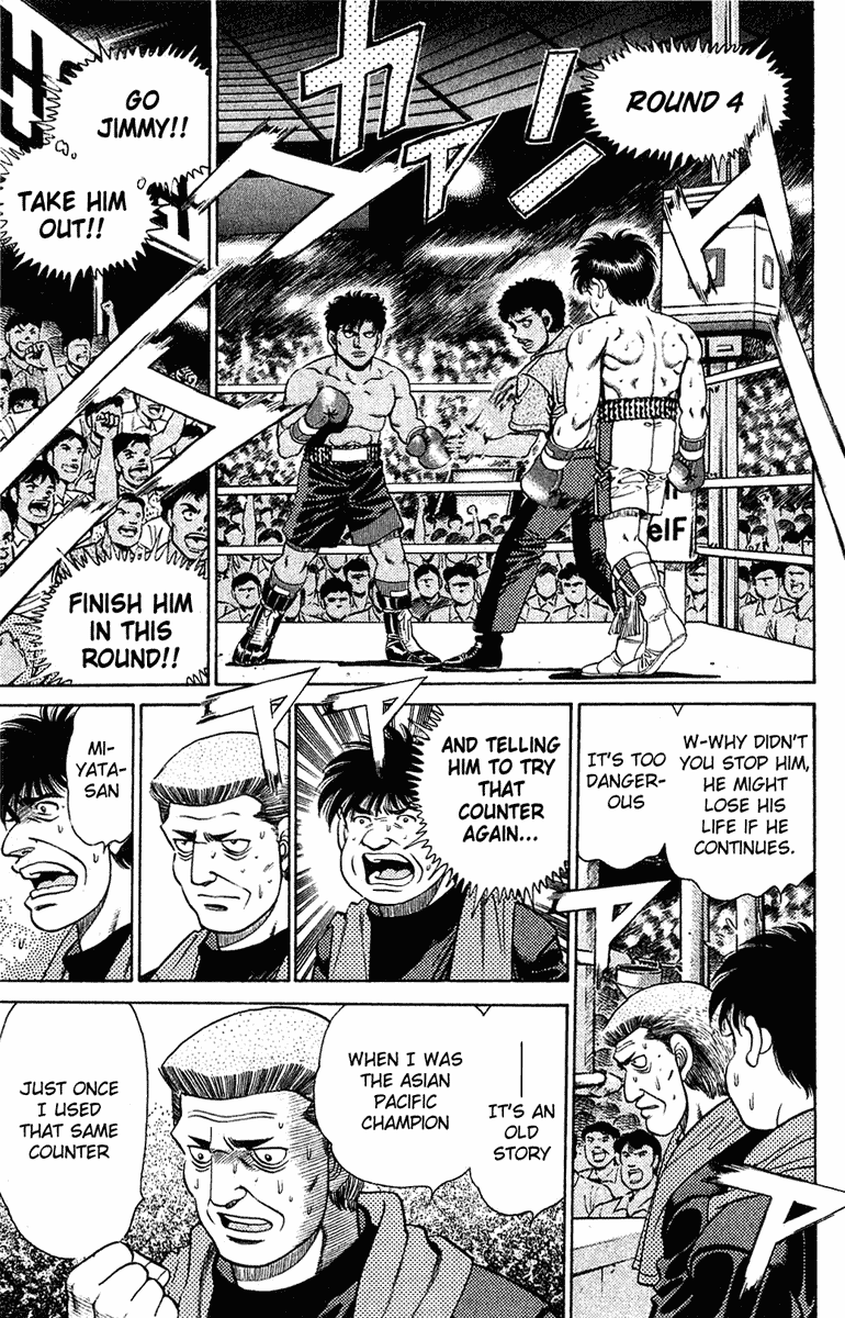 Hajime no Ippo Chapter 130.2 page 9 - Chapter 130 v2 : Squall