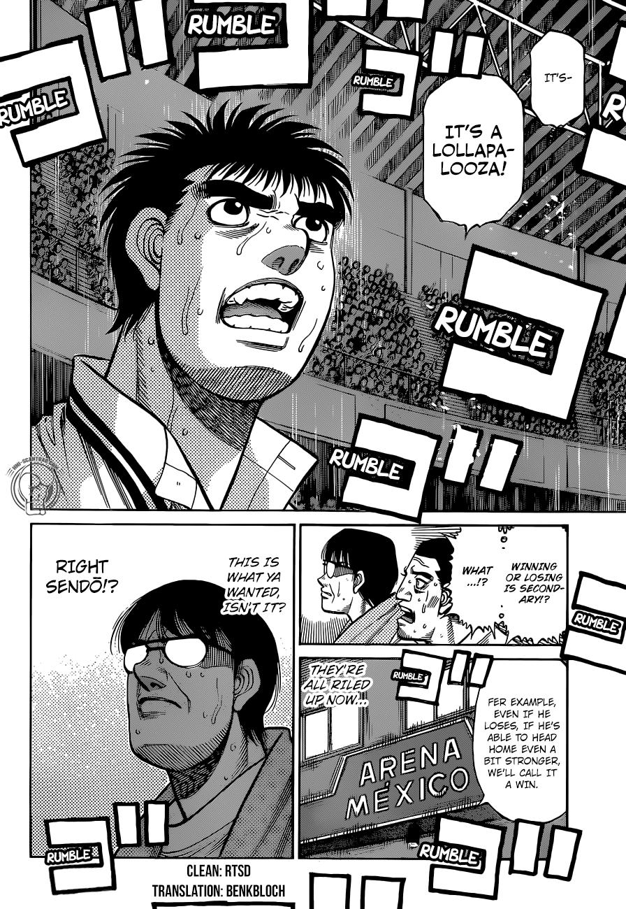 Hajime no Ippo Chapter 1300 page 17 - Chapter 1300
