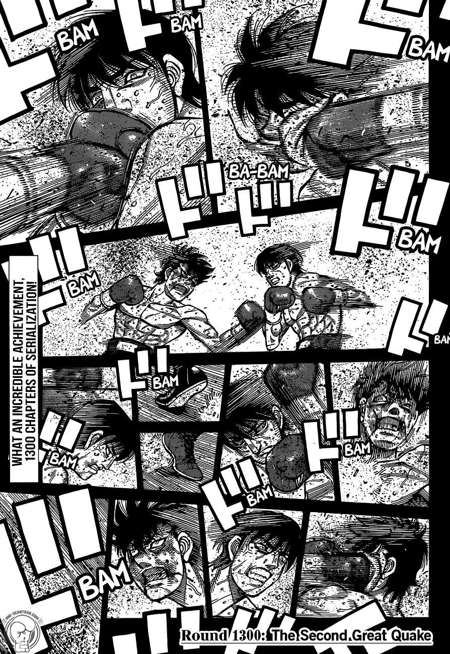 Hajime no Ippo Chapter 1300 page 2 - Chapter 1300