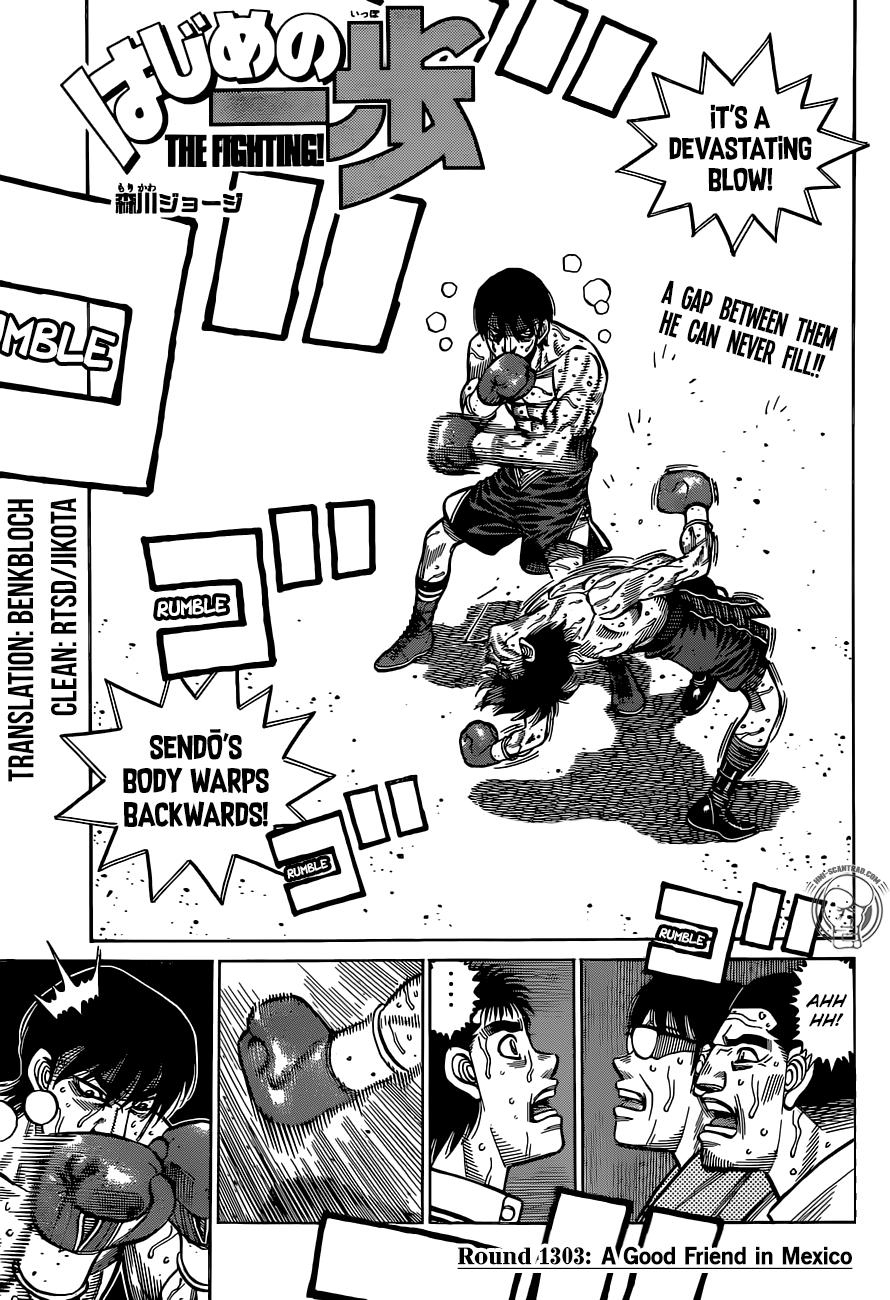 Hajime no Ippo Chapter 1303 page 1 - Chapter 1303