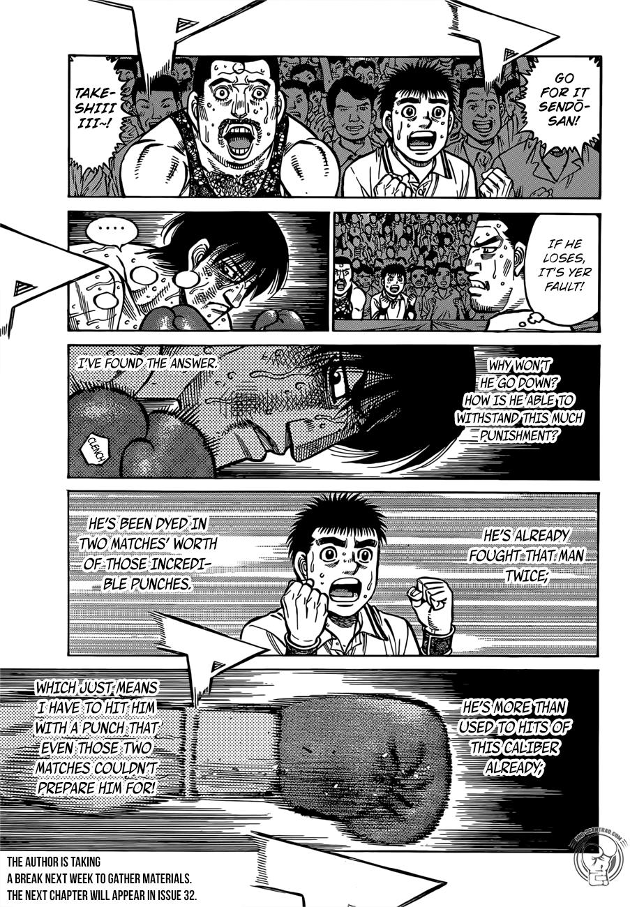 Hajime no Ippo Chapter 1304 page 11 - Chapter 1304