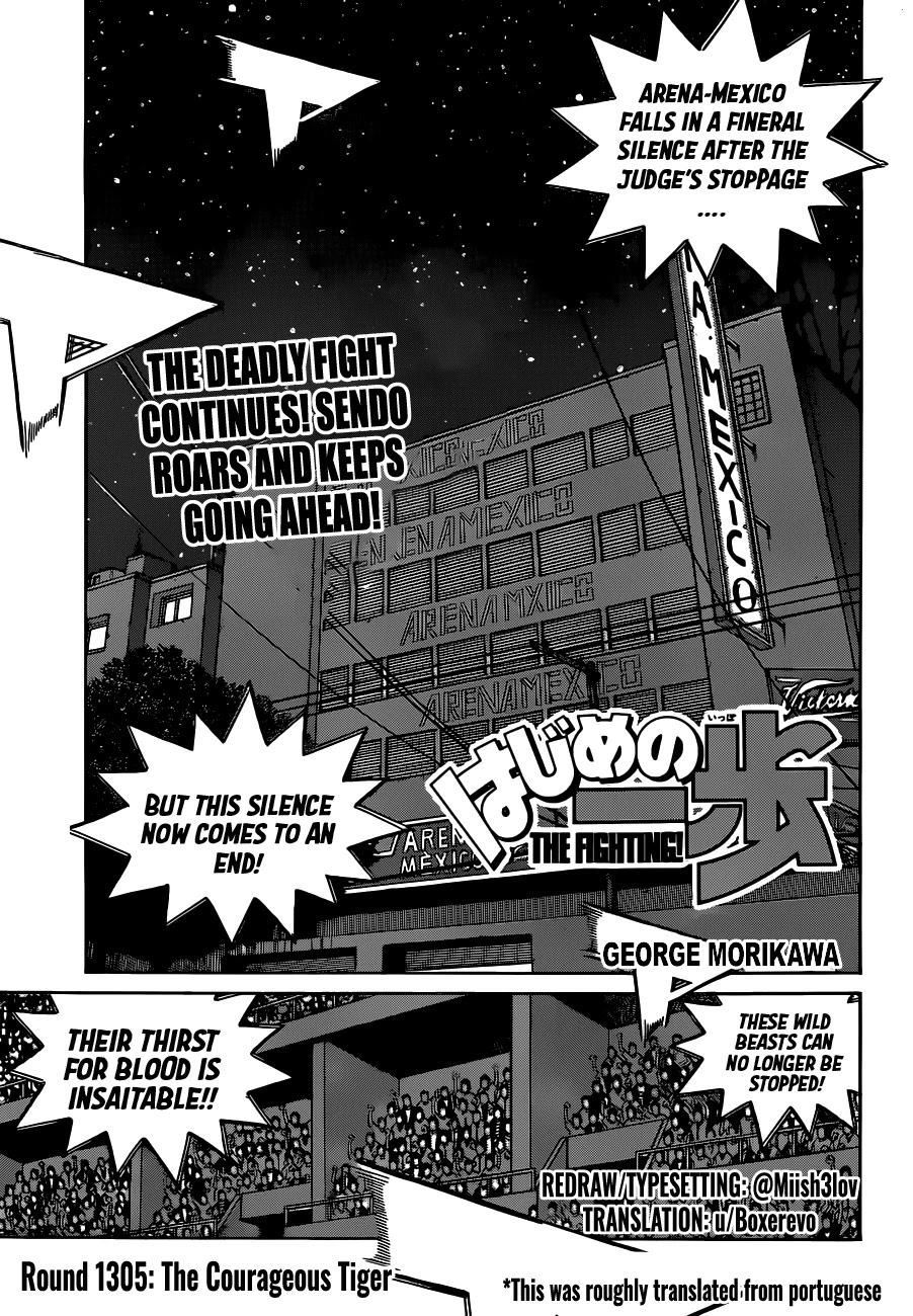 Hajime no Ippo Chapter 1305 page 1 - Chapter 1305: The Courageous Tiger