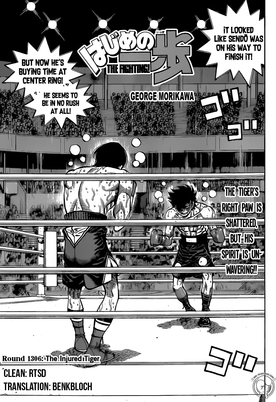 Hajime no Ippo Chapter 1306 page 1 - Chapter 1306: The Injured Tiger