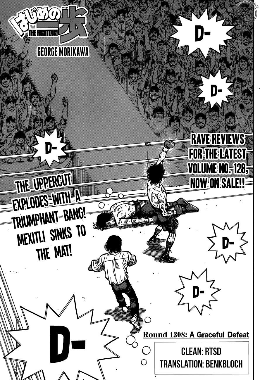 Hajime no Ippo Chapter 1308 page 1 - Chapter 1308: A Graceful Defeat