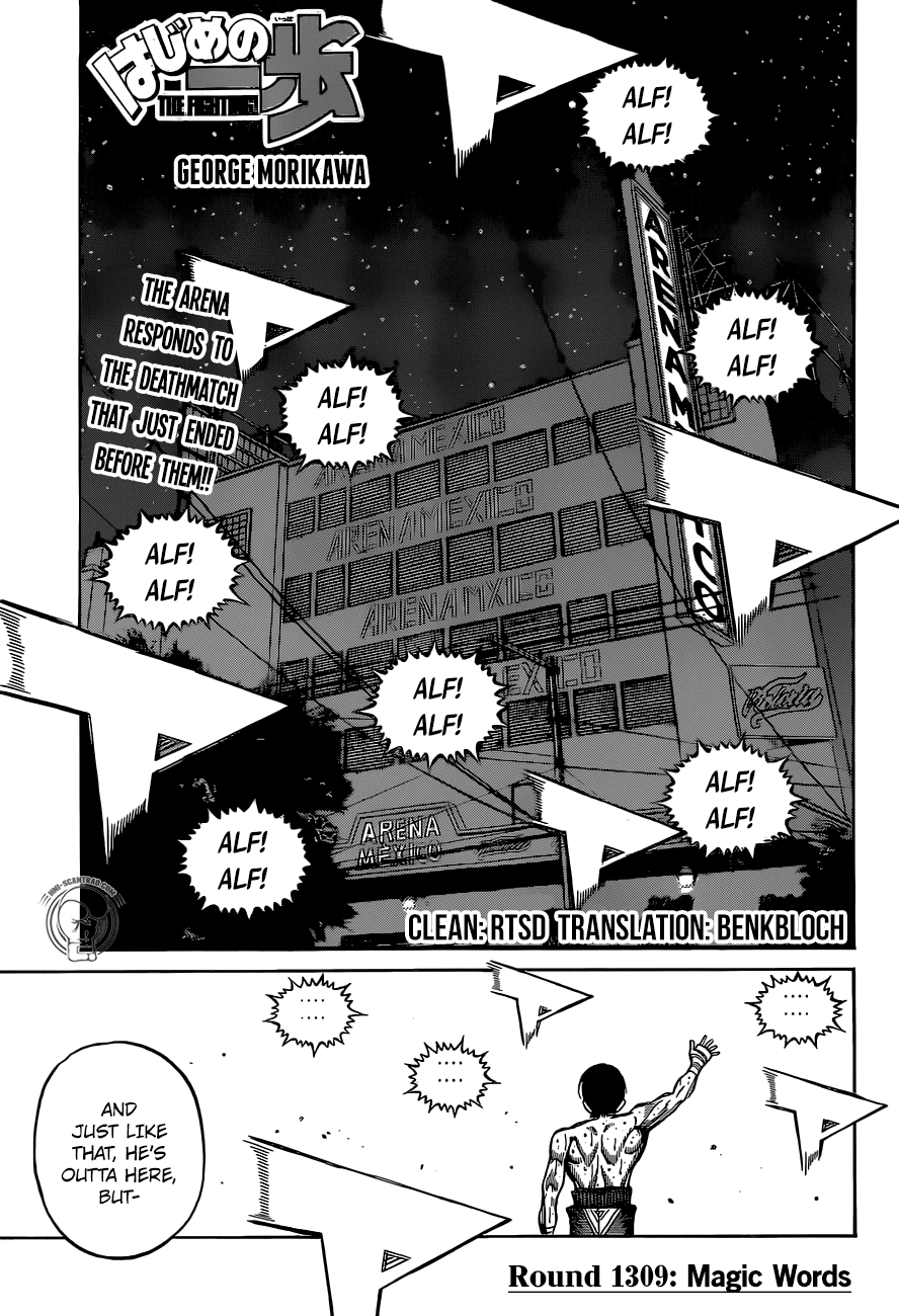 Hajime no Ippo Chapter 1309 page 1 - Chapter 1309: Magic Words