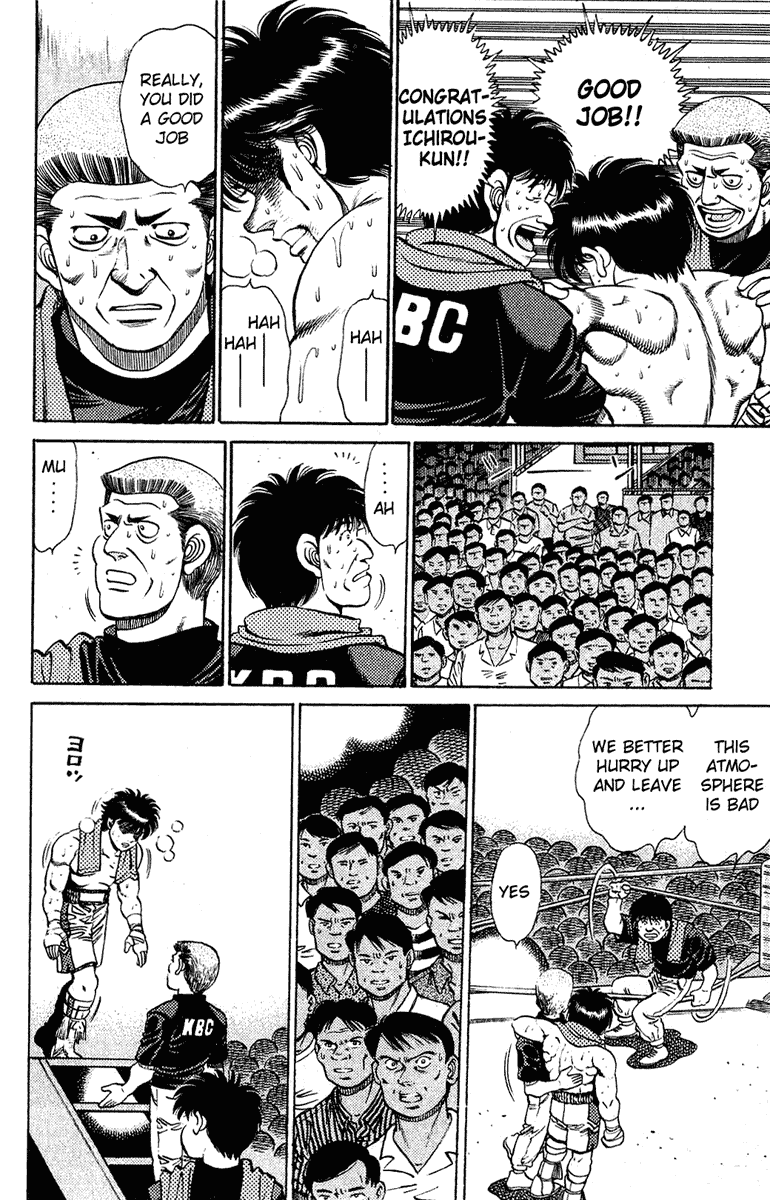 Hajime no Ippo Chapter 131.2 page 10 - Chapter 131 v2 : A Single Moment of Laughter