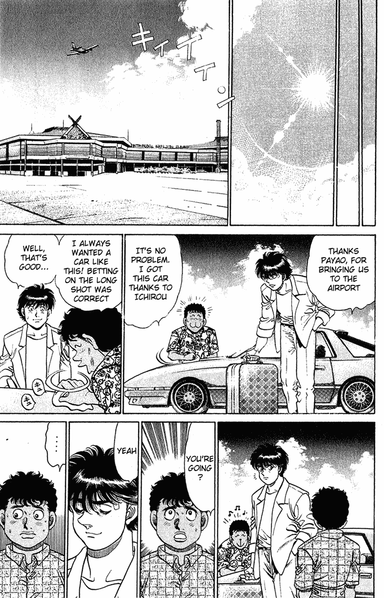 Hajime no Ippo Chapter 131.2 page 15 - Chapter 131 v2 : A Single Moment of Laughter