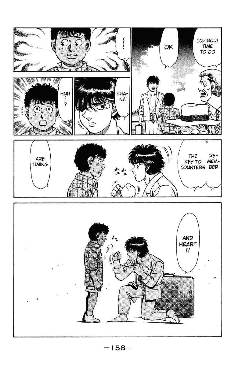 Hajime no Ippo Chapter 131.2 page 16 - Chapter 131 v2 : A Single Moment of Laughter