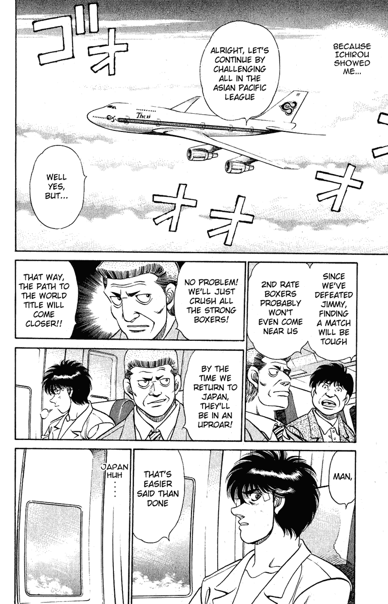 Hajime no Ippo Chapter 131.2 page 18 - Chapter 131 v2 : A Single Moment of Laughter