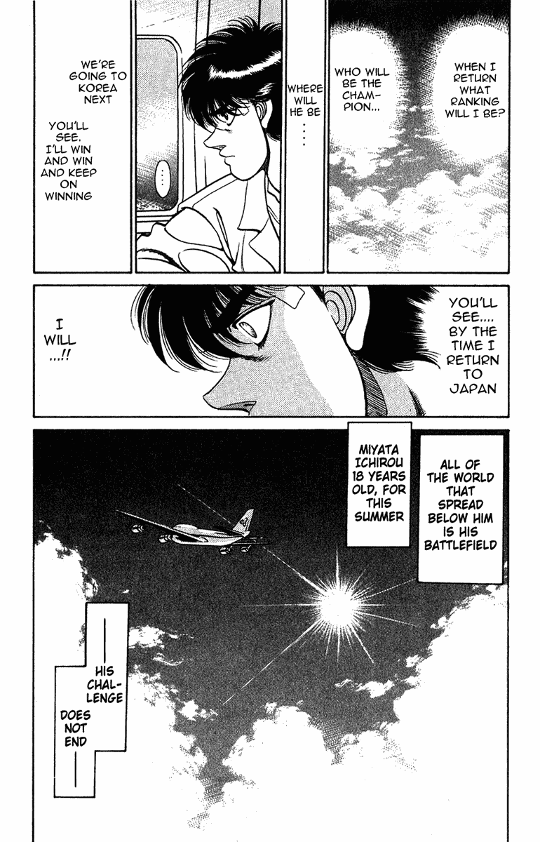 Hajime no Ippo Chapter 131.2 page 19 - Chapter 131 v2 : A Single Moment of Laughter