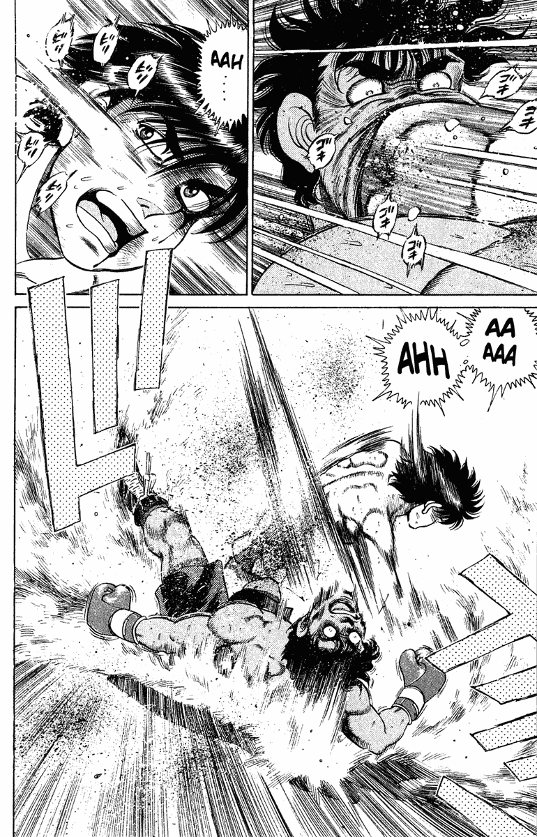 Hajime no Ippo Chapter 131.2 page 2 - Chapter 131 v2 : A Single Moment of Laughter