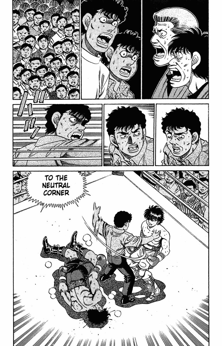 Hajime no Ippo Chapter 131.2 page 3 - Chapter 131 v2 : A Single Moment of Laughter