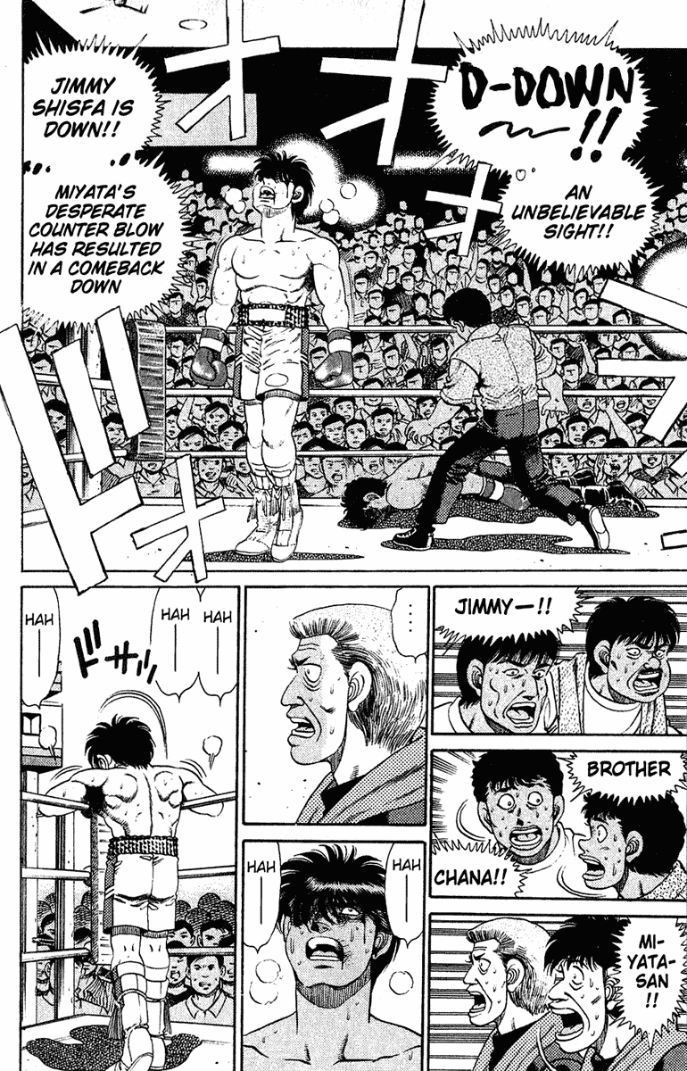Hajime no Ippo Chapter 131.2 page 4 - Chapter 131 v2 : A Single Moment of Laughter