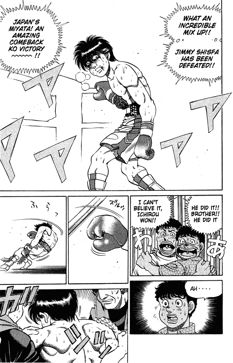 Hajime no Ippo Chapter 131.2 page 9 - Chapter 131 v2 : A Single Moment of Laughter