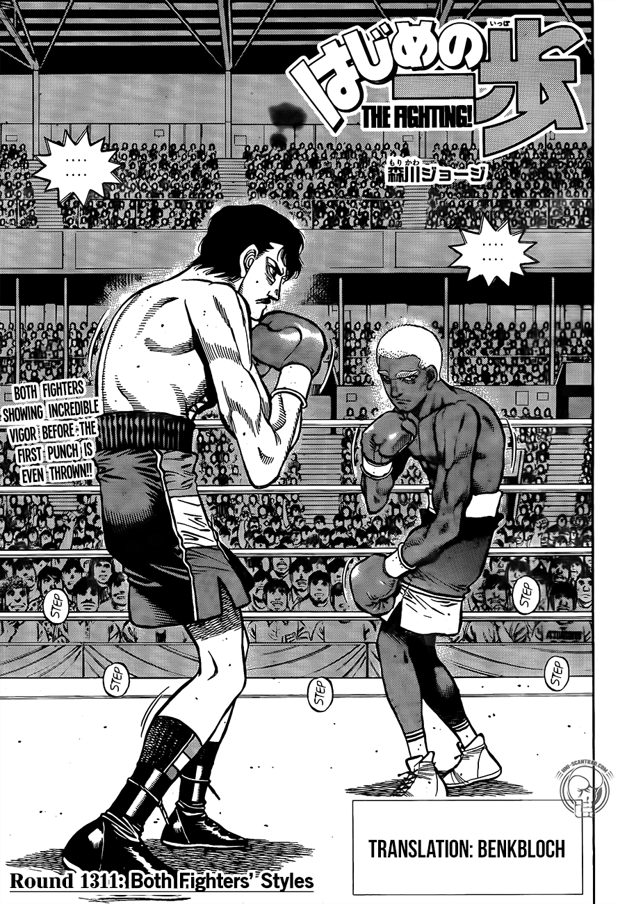 Hajime no Ippo Chapter 1311 page 1 - Chapter 1311: Both Fighters´ Styles
