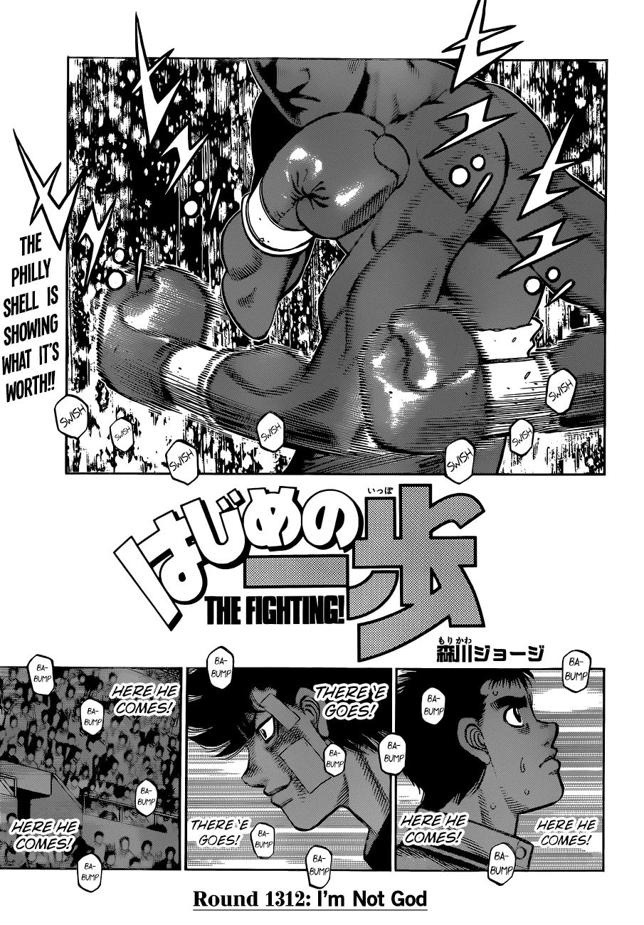 Hajime no Ippo Chapter 1312 page 1 - Chapter 1312: I'm not God