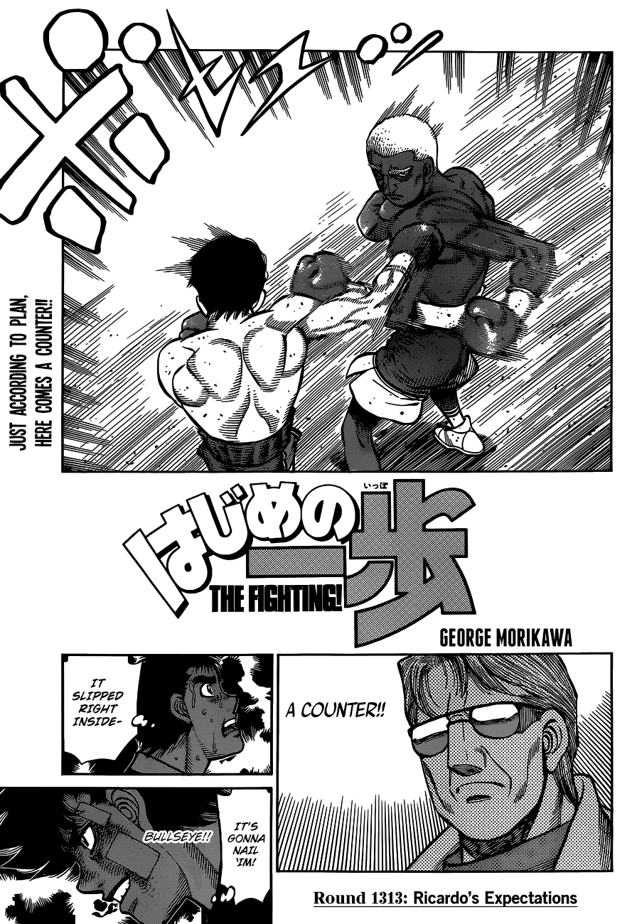 Hajime no Ippo Chapter 1313 page 1 - Chapter 1313: Ricardo's Expectations