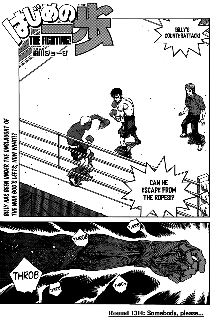 Hajime no Ippo Chapter 1314 page 1 - Chapter 1314: Somebody, Please...