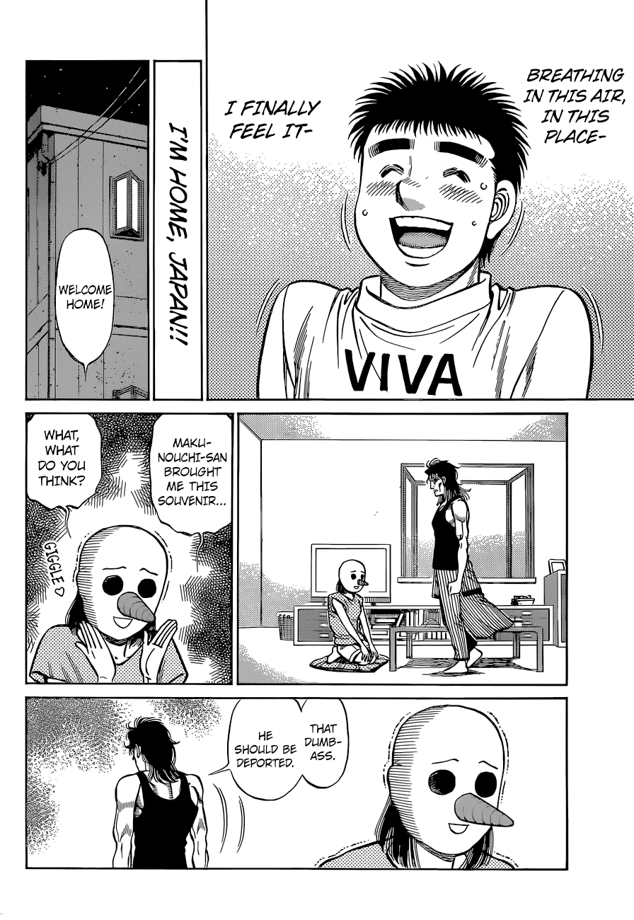 Hajime no Ippo Chapter 1316 page 15 - Chapter 1316: I'm Home, Japan!