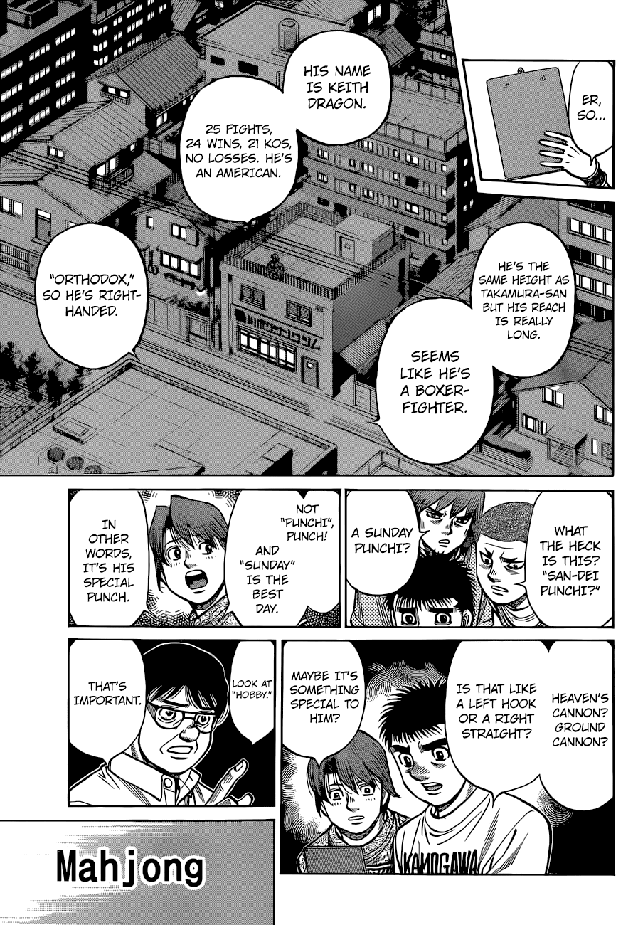 Hajime no Ippo Chapter 1318 page 12 - Chapter 1318: The Man From Manhattan