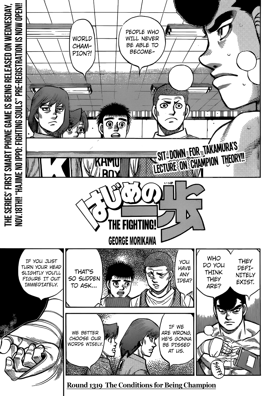 Hajime no Ippo Chapter 1319 page 1 - Chapter 1319: The Conditions For Being Champion