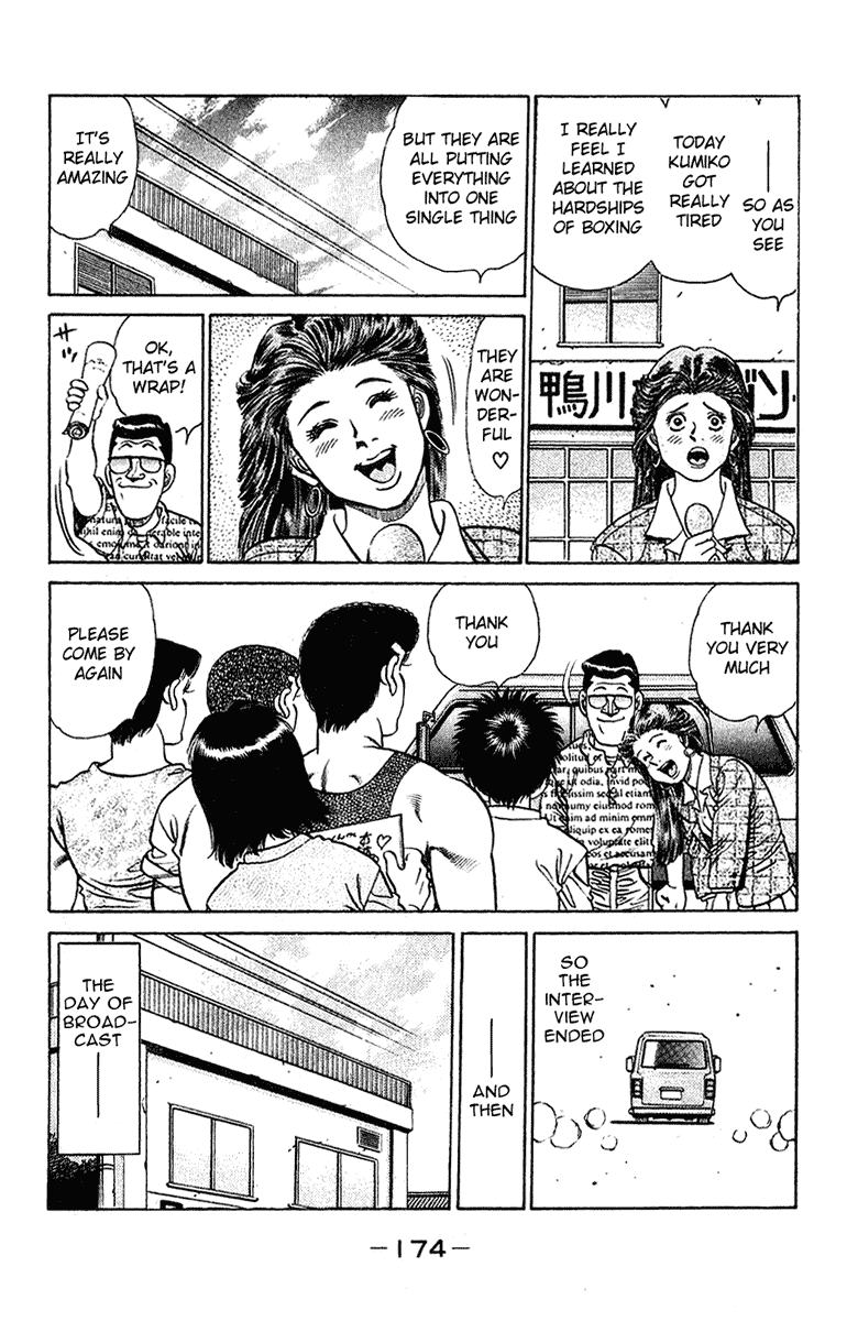 Hajime no Ippo Chapter 132.2 page 11 - Chapter 132 v2 : An Interview from an Idol