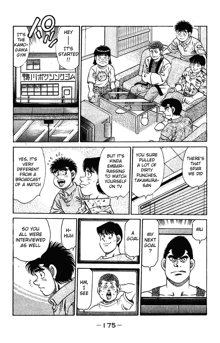 Hajime no Ippo Chapter 132.2 page 12 - Chapter 132 v2 : An Interview from an Idol