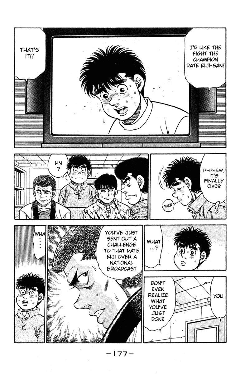 Hajime no Ippo Chapter 132.2 page 14 - Chapter 132 v2 : An Interview from an Idol