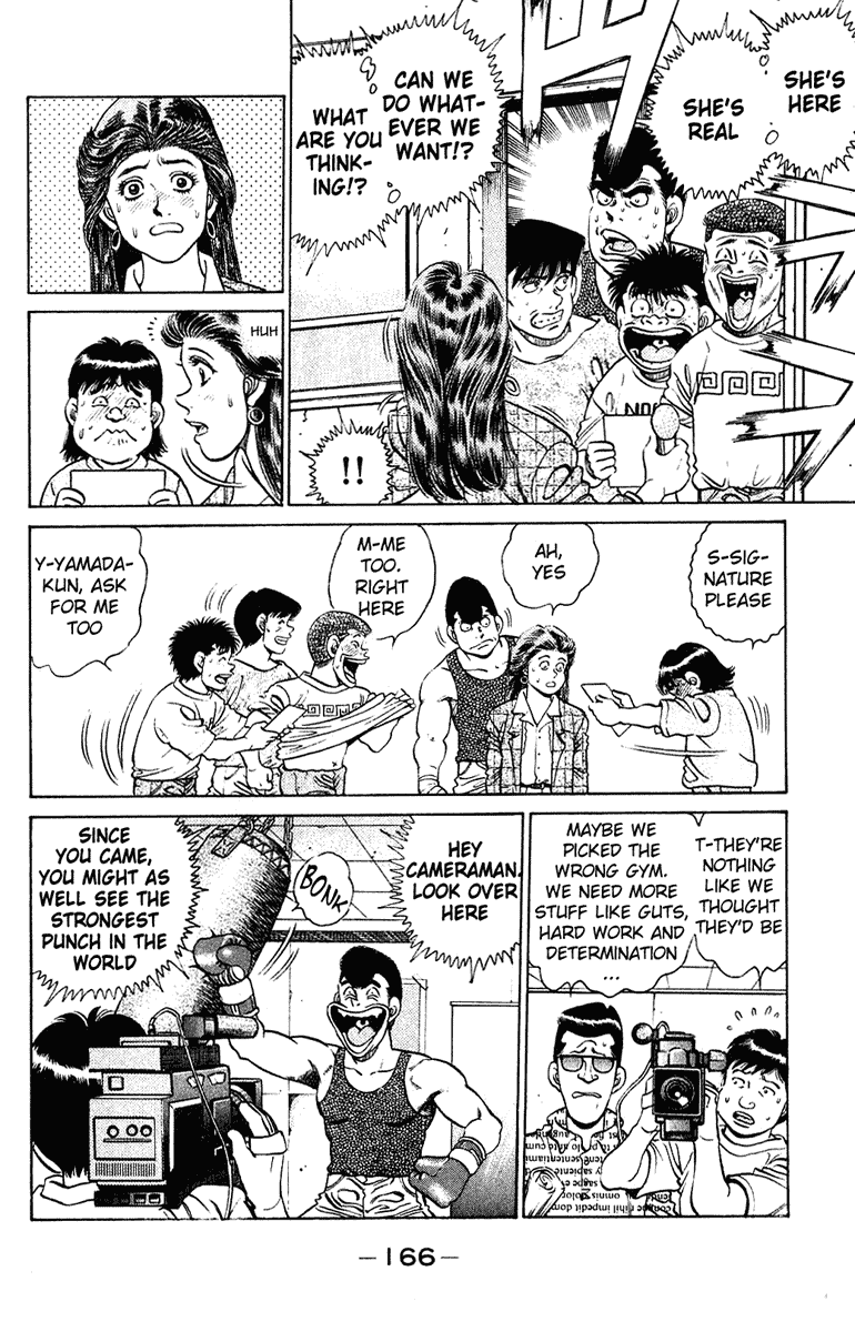 Hajime no Ippo Chapter 132.2 page 3 - Chapter 132 v2 : An Interview from an Idol