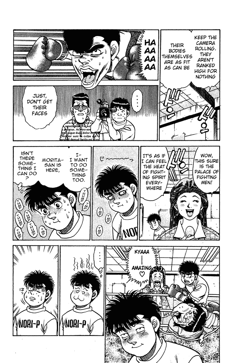 Hajime no Ippo Chapter 132.2 page 5 - Chapter 132 v2 : An Interview from an Idol