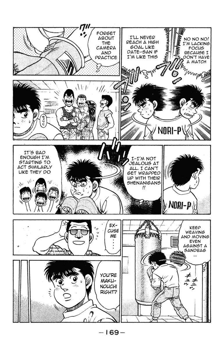 Hajime no Ippo Chapter 132.2 page 6 - Chapter 132 v2 : An Interview from an Idol