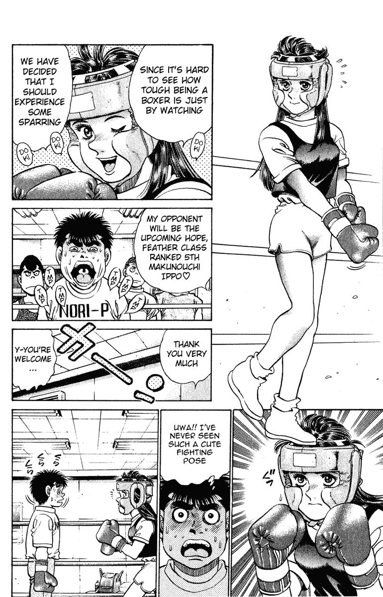 Hajime no Ippo Chapter 132.2 page 7 - Chapter 132 v2 : An Interview from an Idol
