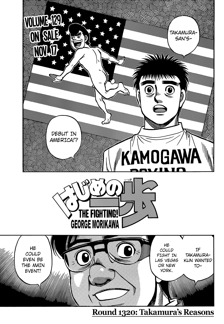 Hajime no Ippo Chapter 1320 page 1 - Chapter 1320: Takamura’s Reasons