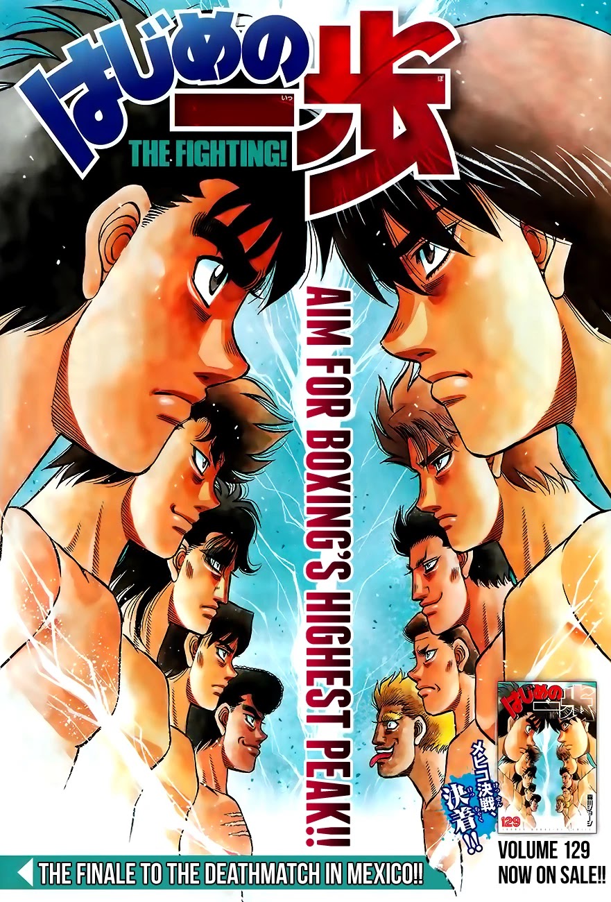 Hajime no Ippo Chapter 1321 page 1 - Chapter 1321: His Back Says Everything