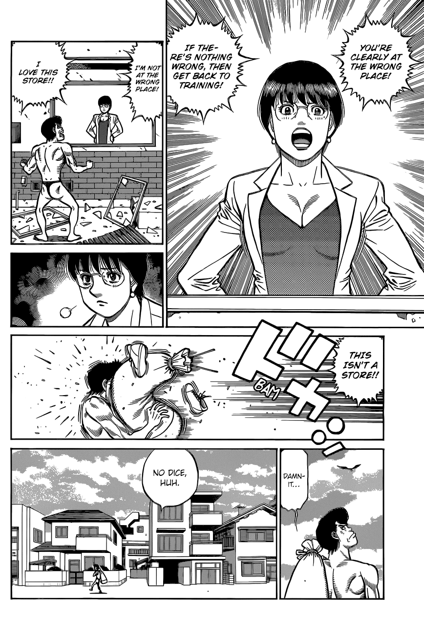 Hajime no Ippo Chapter 1321 page 16 - Chapter 1321: His Back Says Everything