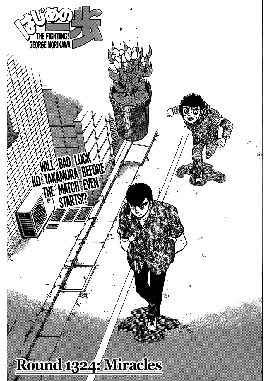 Hajime no Ippo Chapter 1324 page 1 - Chapter 1324: Miracles
