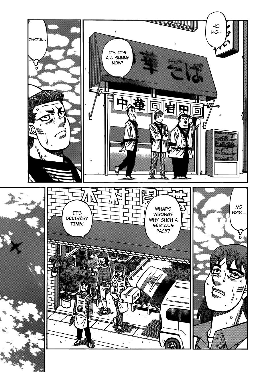 Hajime no Ippo Chapter 1325 page 4 - Chapter 1325: The Dragon Arrives in Japan