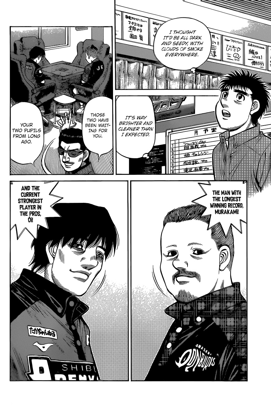 Hajime no Ippo Chapter 1326 page 15 - Chapter 1326: The King of the Underworld