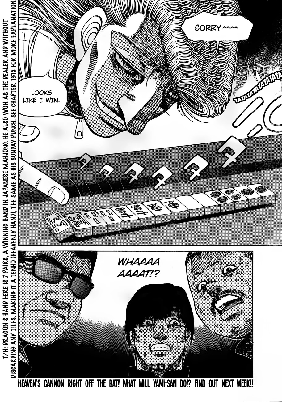 Hajime no Ippo Chapter 1326 page 19 - Chapter 1326: The King of the Underworld