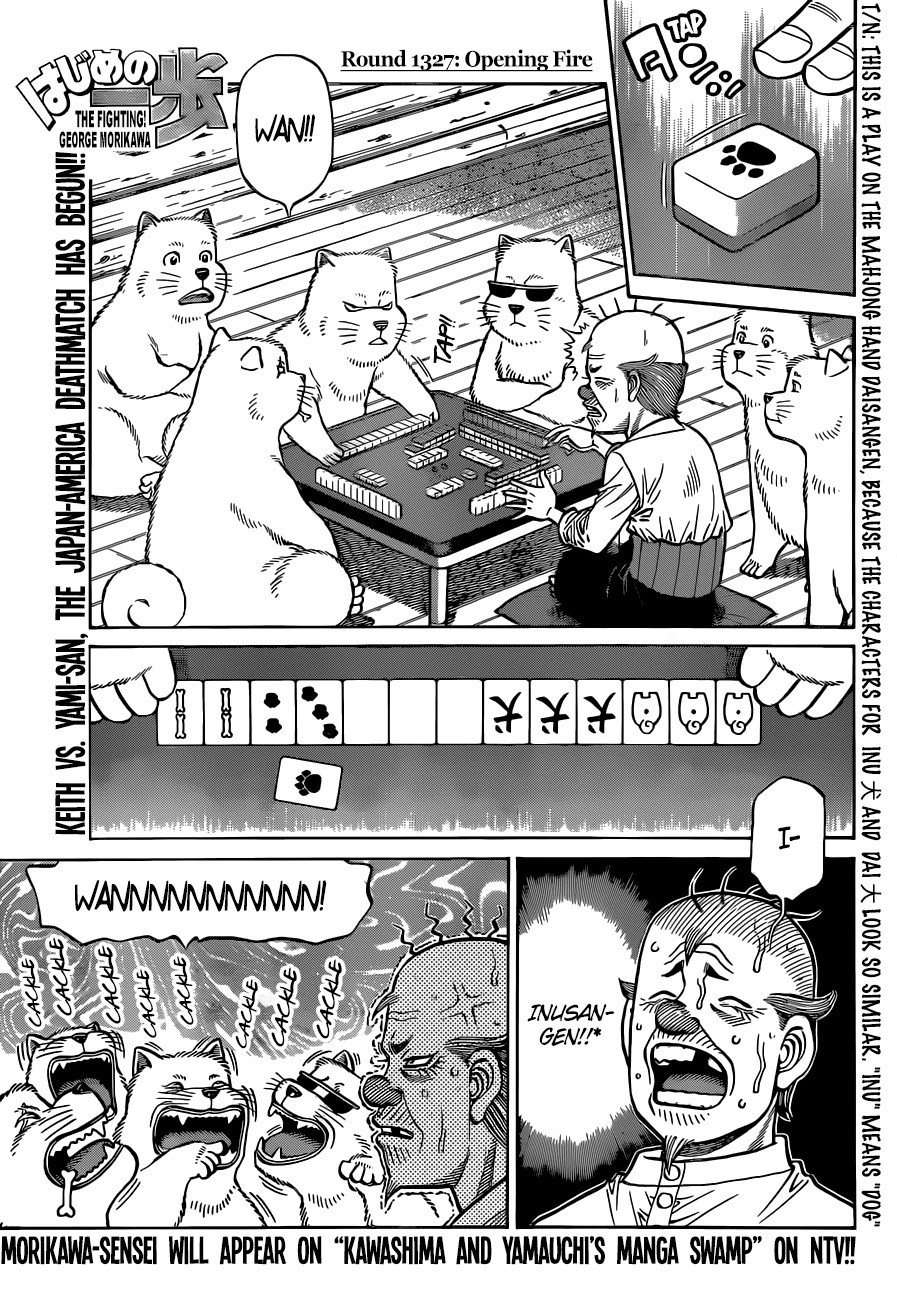 Hajime no Ippo Chapter 1327 page 1 - Chapter 1327: Opening Fire