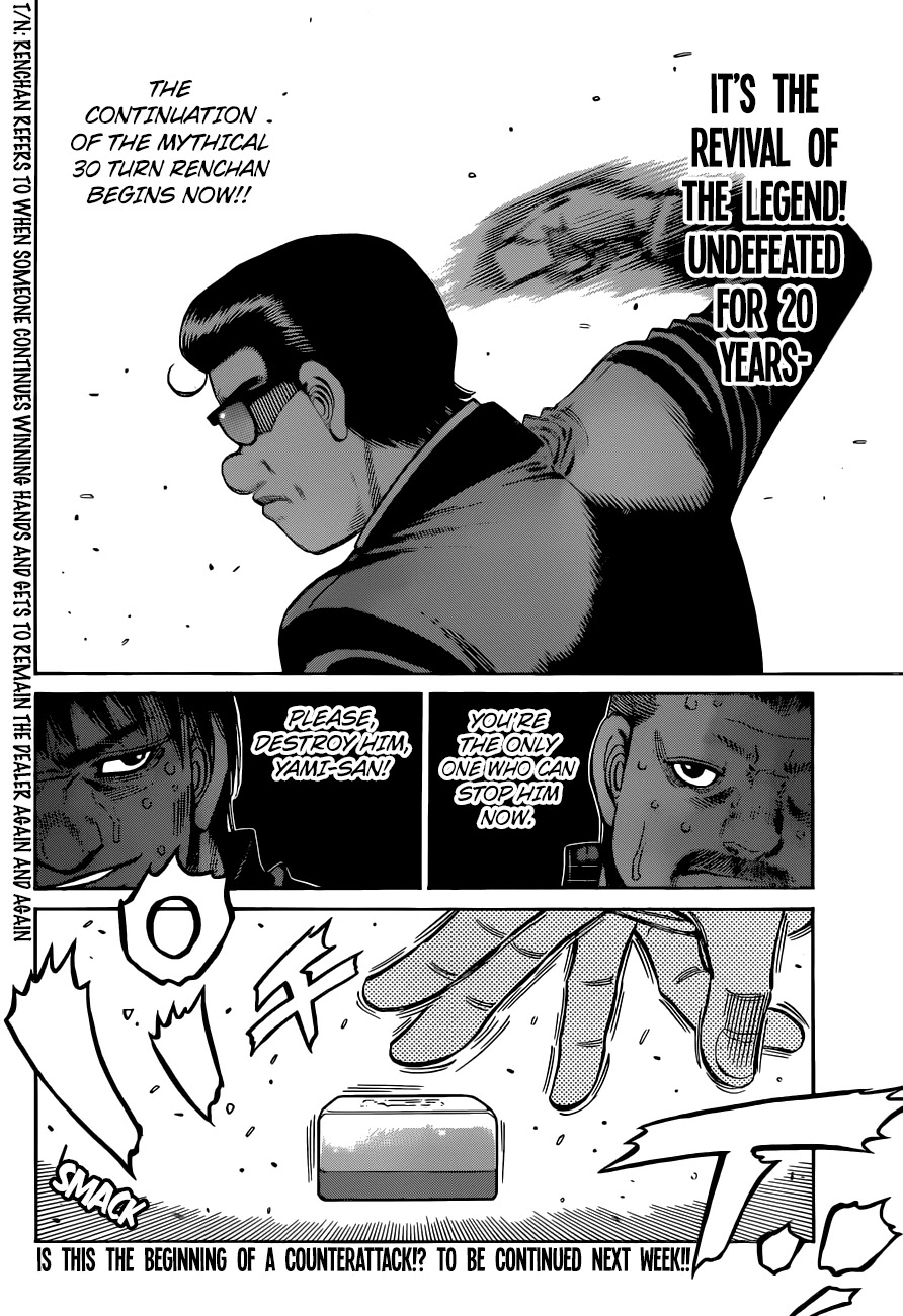 Hajime no Ippo Chapter 1327 page 13 - Chapter 1327: Opening Fire