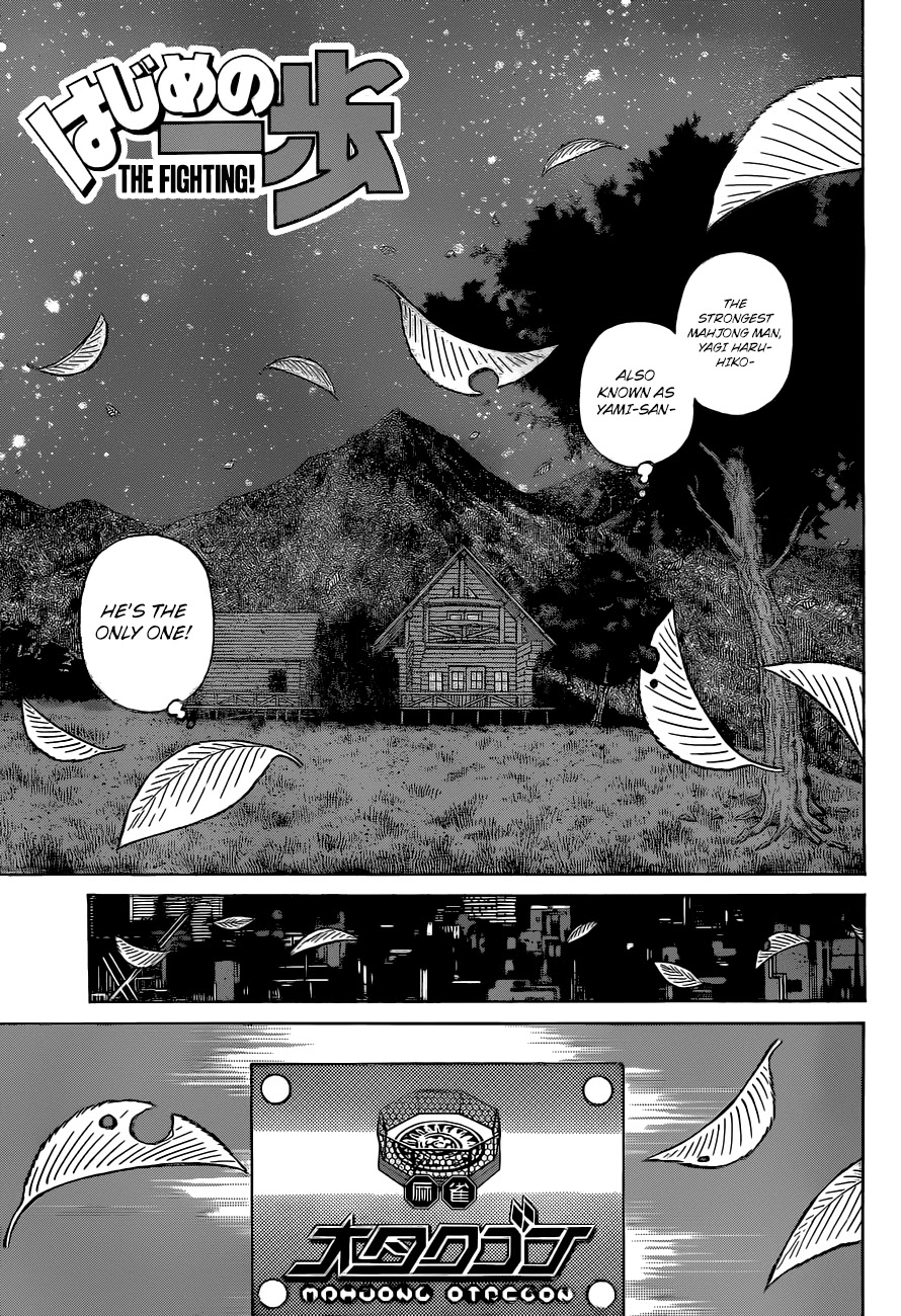 Hajime no Ippo Chapter 1327 page 4 - Chapter 1327: Opening Fire