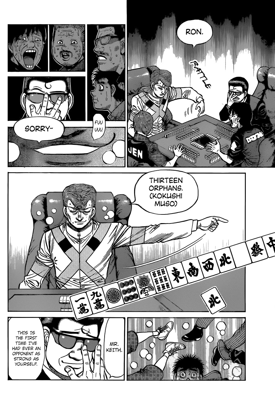 Hajime no Ippo Chapter 1328 page 10 - Chapter 1328: Can you feel the wind?