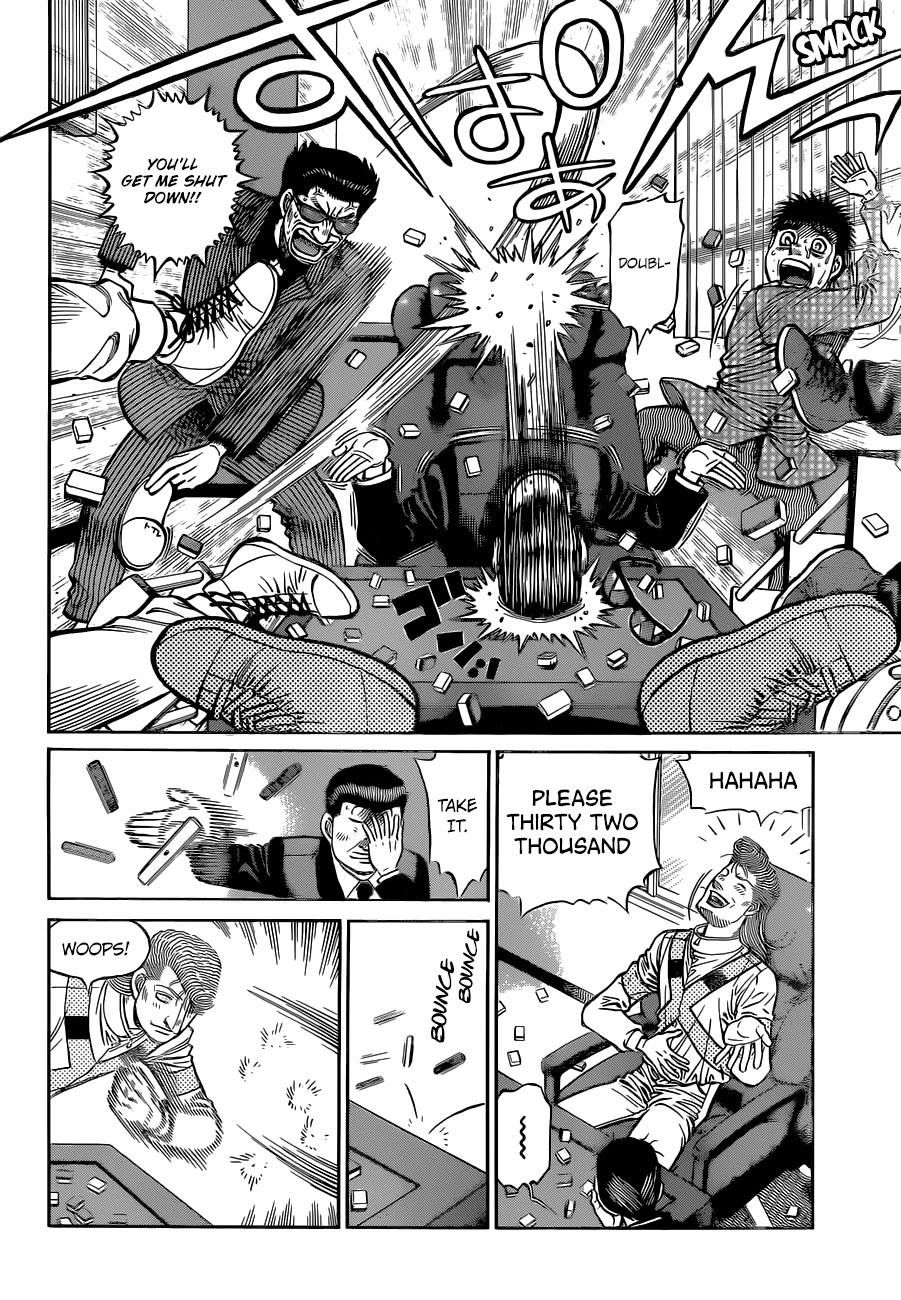 Hajime no Ippo Chapter 1328 page 12 - Chapter 1328: Can you feel the wind?