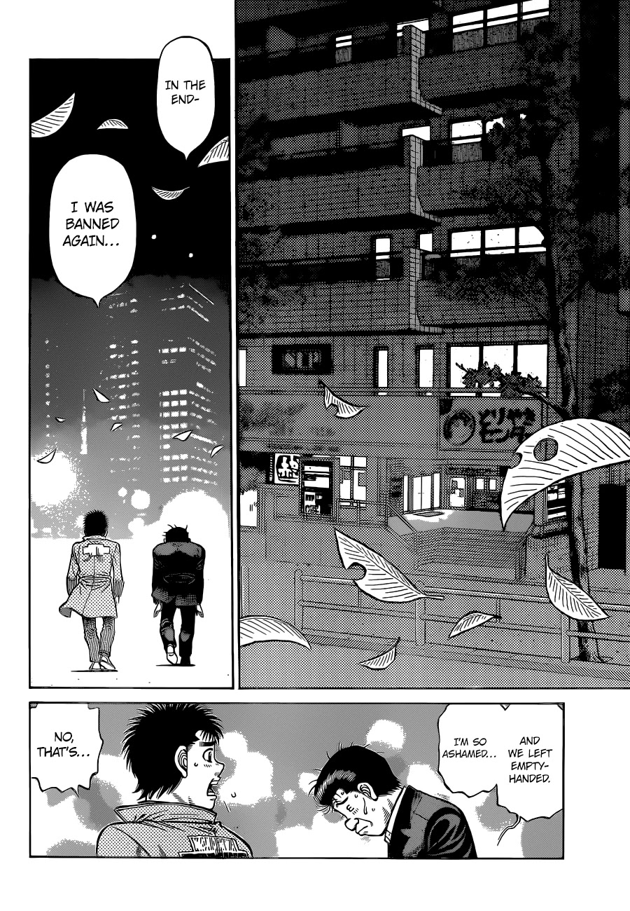 Hajime no Ippo Chapter 1328 page 14 - Chapter 1328: Can you feel the wind?