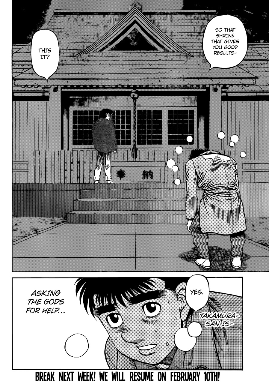 Hajime no Ippo Chapter 1328 page 18 - Chapter 1328: Can you feel the wind?