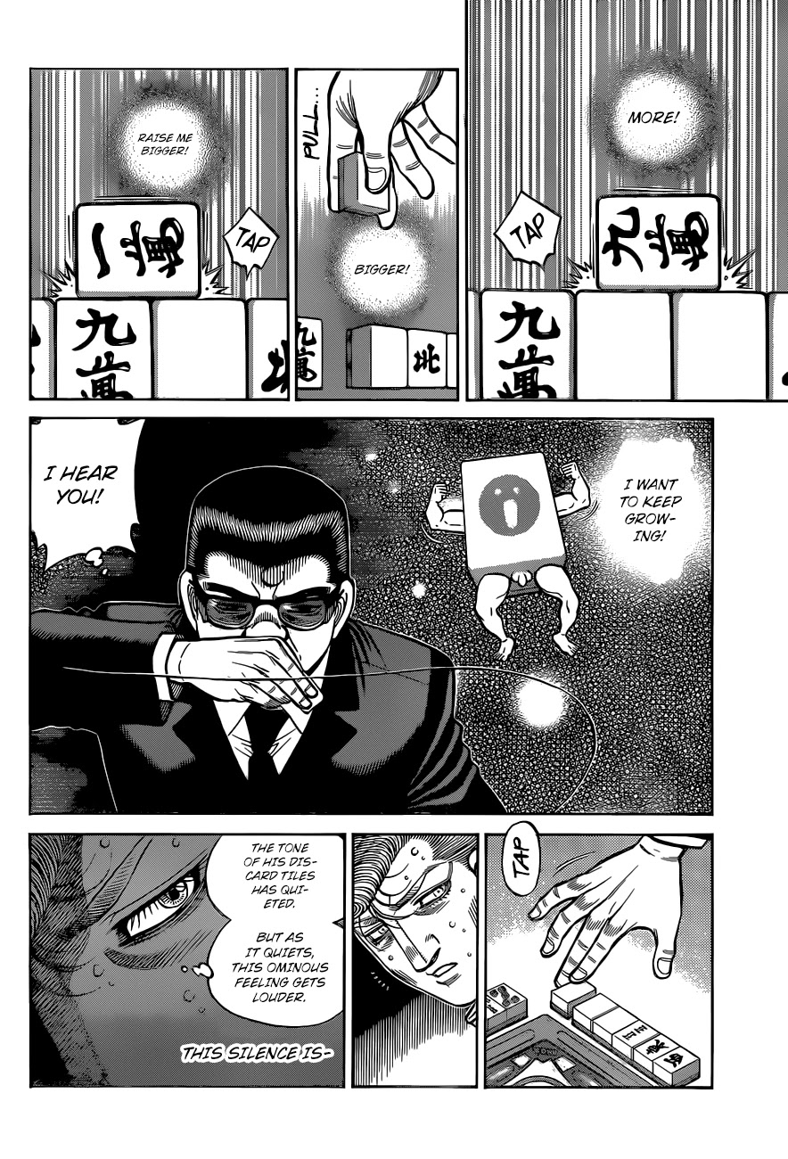 Hajime no Ippo Chapter 1328 page 7 - Chapter 1328: Can you feel the wind?
