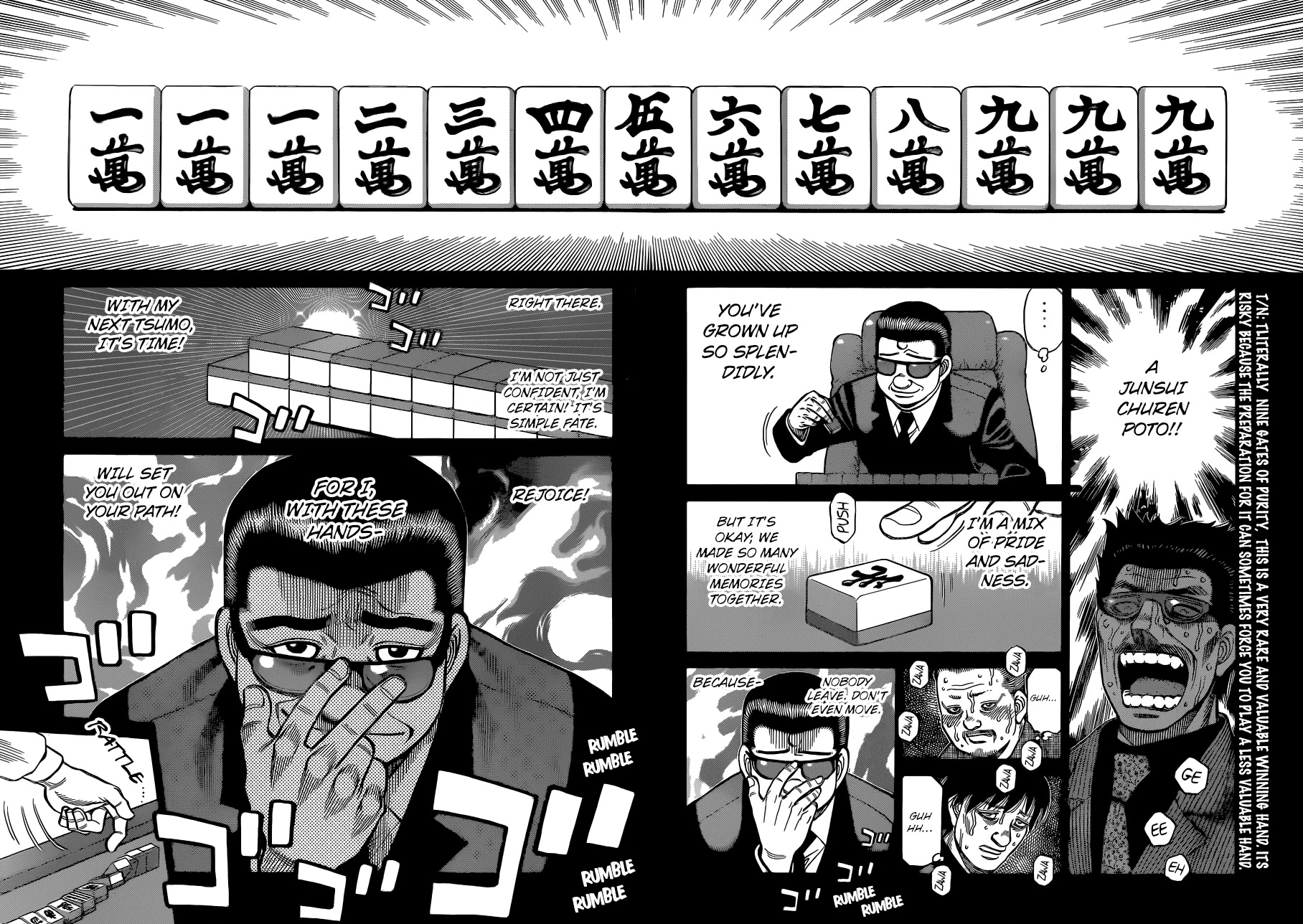 Hajime no Ippo Chapter 1328 page 9 - Chapter 1328: Can you feel the wind?