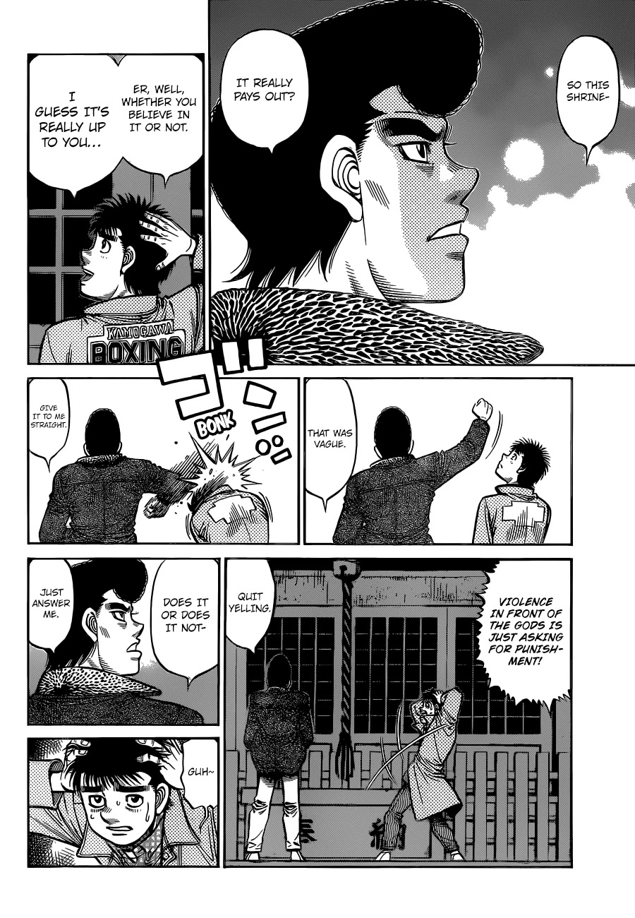 Hajime no Ippo Chapter 1329 page 3 - Chapter 1329: A Request of the Gods