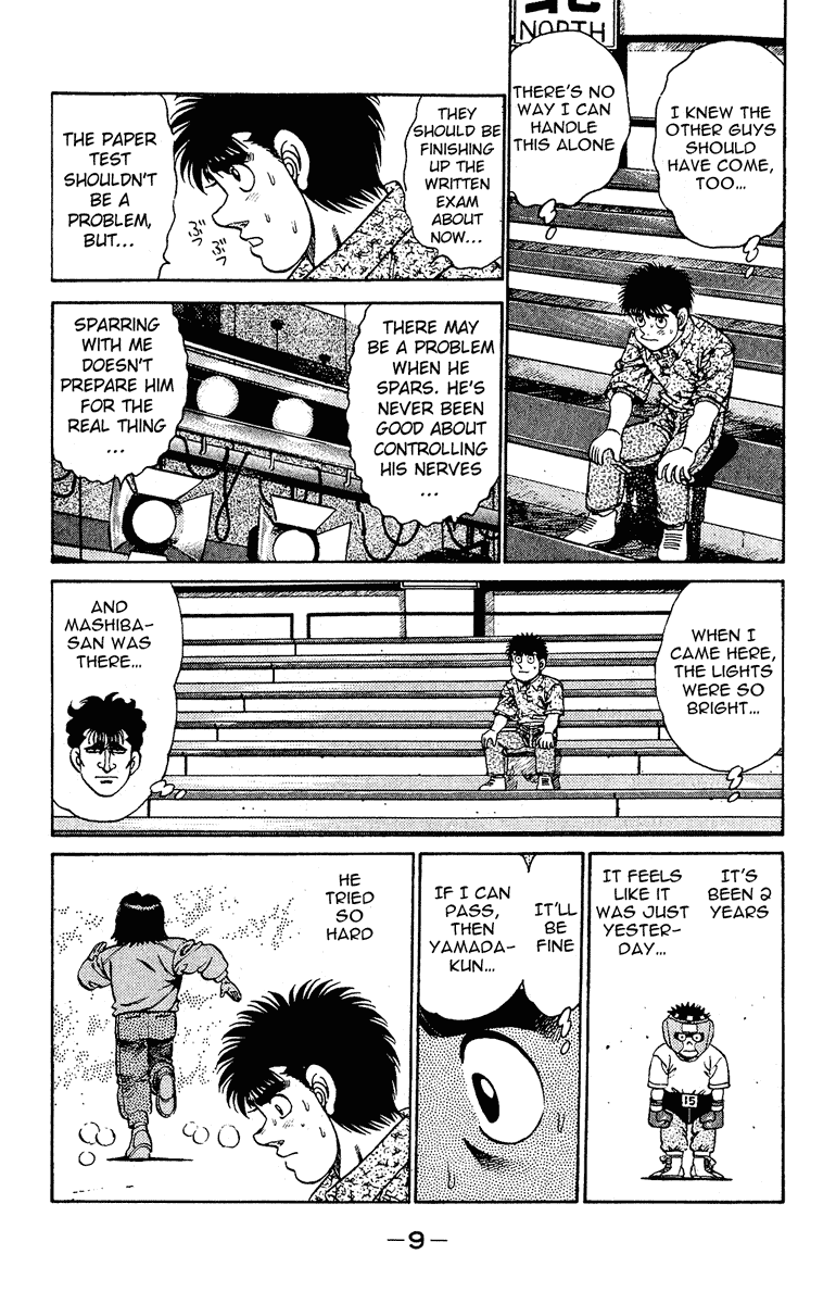 Hajime no Ippo Chapter 133.2 page 10 - Chapter 133 v2 : Go for It! Gero-michi